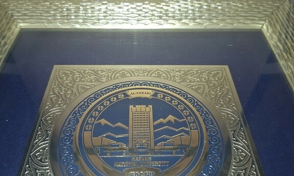 Godło Uniwersytetu Al – Farabi przekazane dla Wydziału Nauk Prawnych i Ekonomicznych UZ